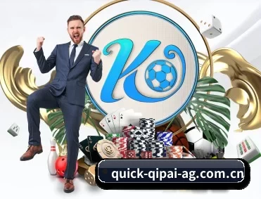 ag棋牌娱乐平台 APP 深度功能