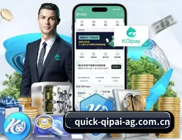 ag棋牌娱乐 APP