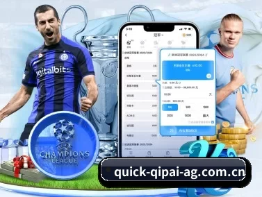 ag棋牌娱乐 APP